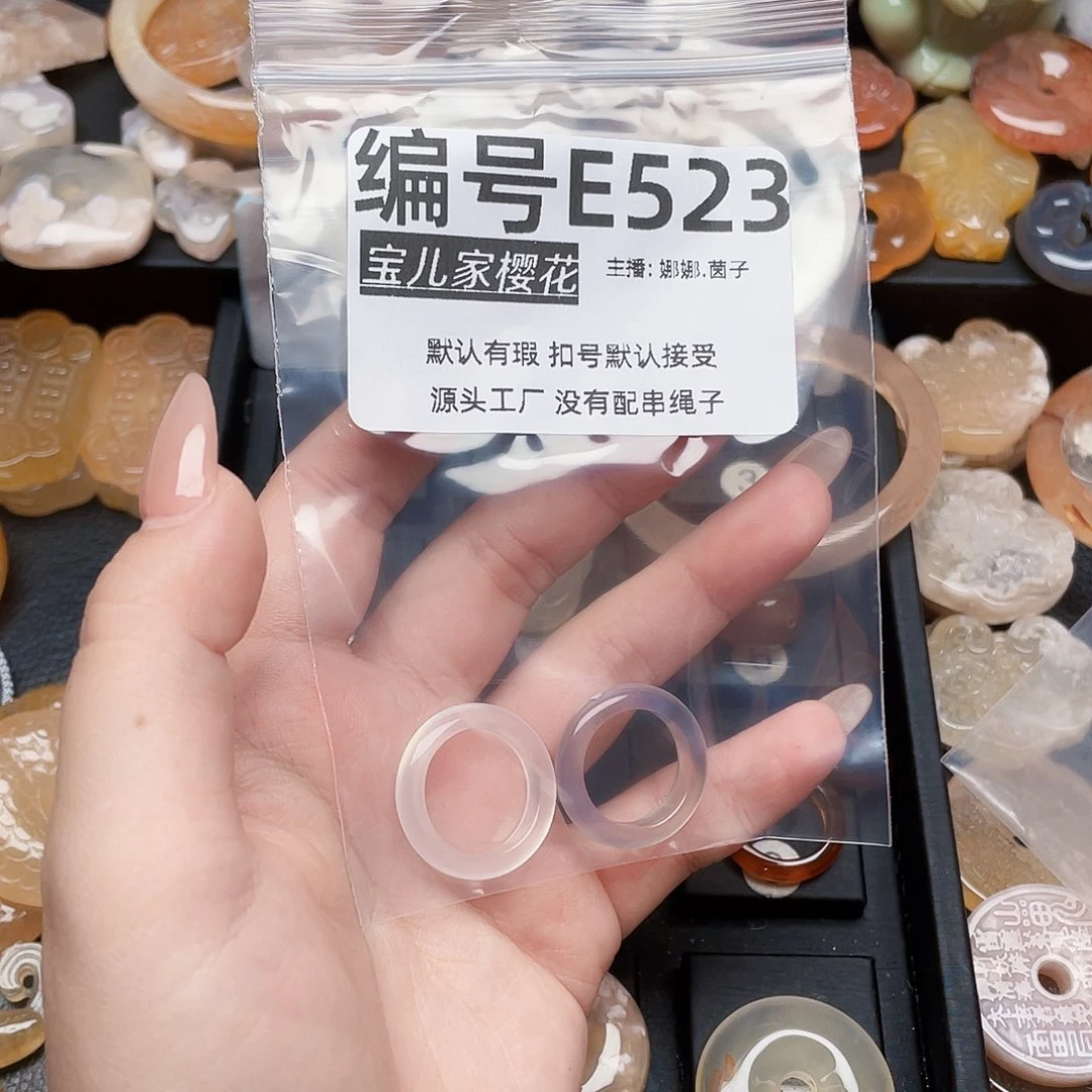 玛瑙/玉髓颈饰银S925镀金镶嵌m****烟