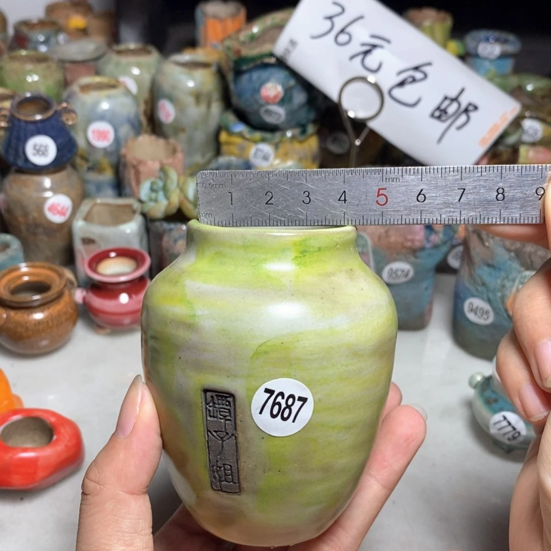 拍3送一个小礼物