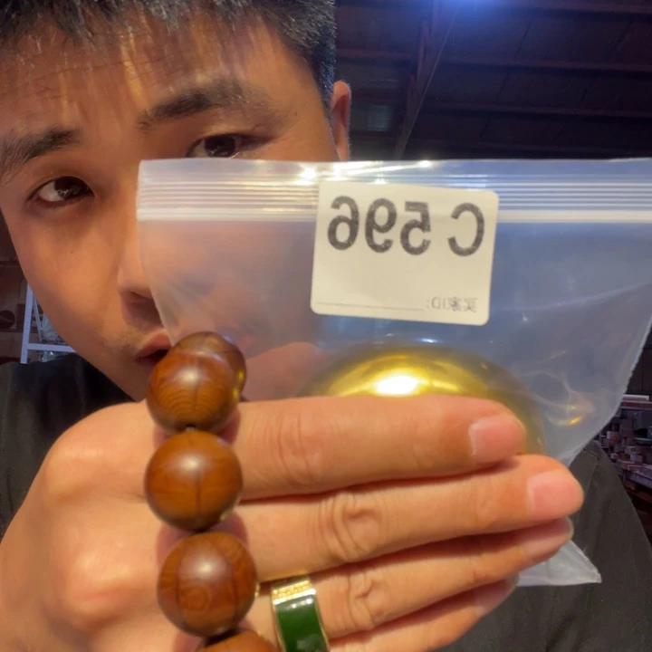 大叶紫檀（黑酸枝木类）596