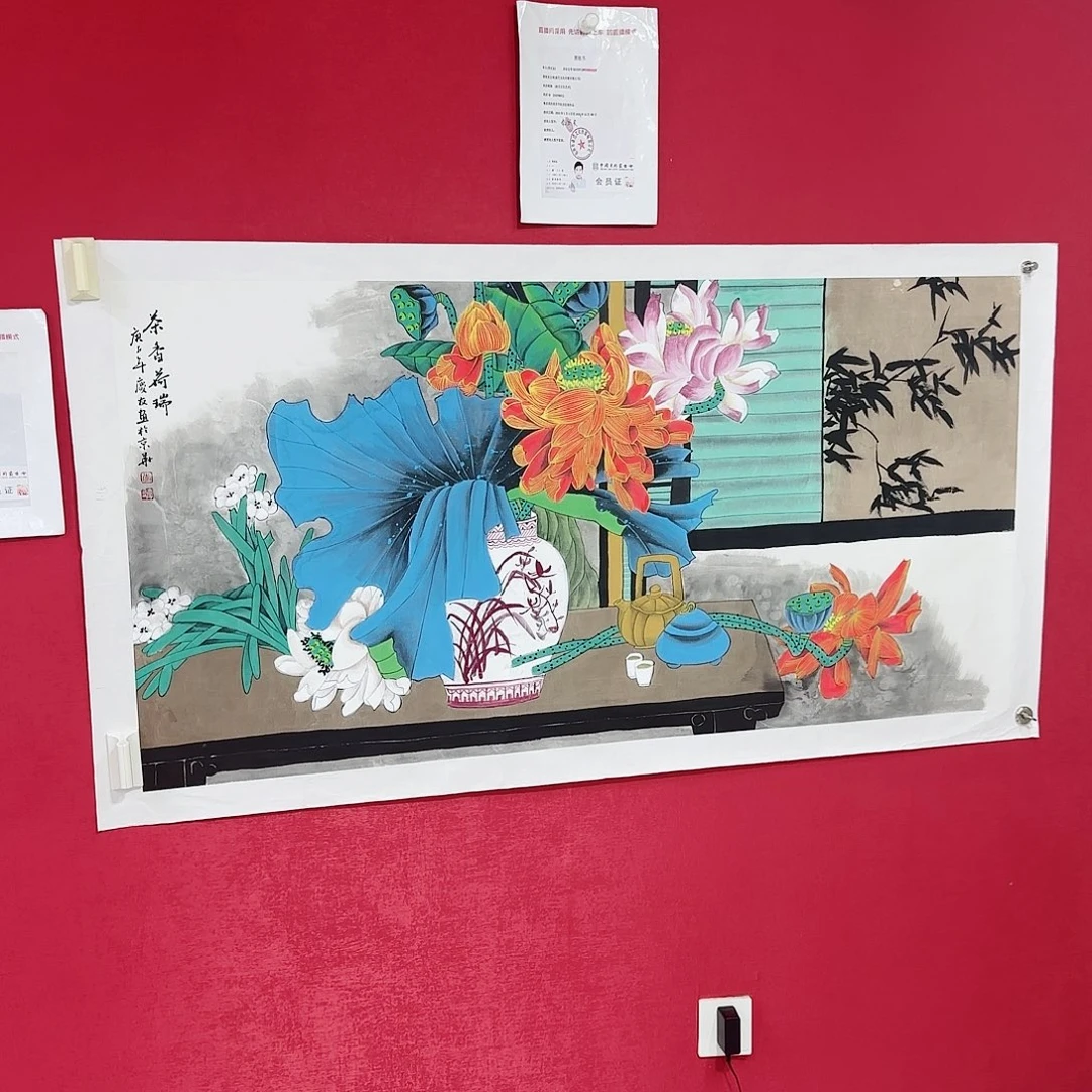 国画国画花鸟经典系列