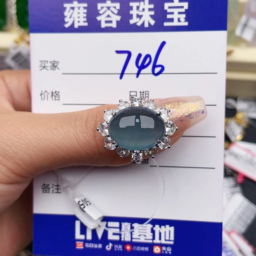 翡翠戒指银S925镶嵌乔****室天然翡翠