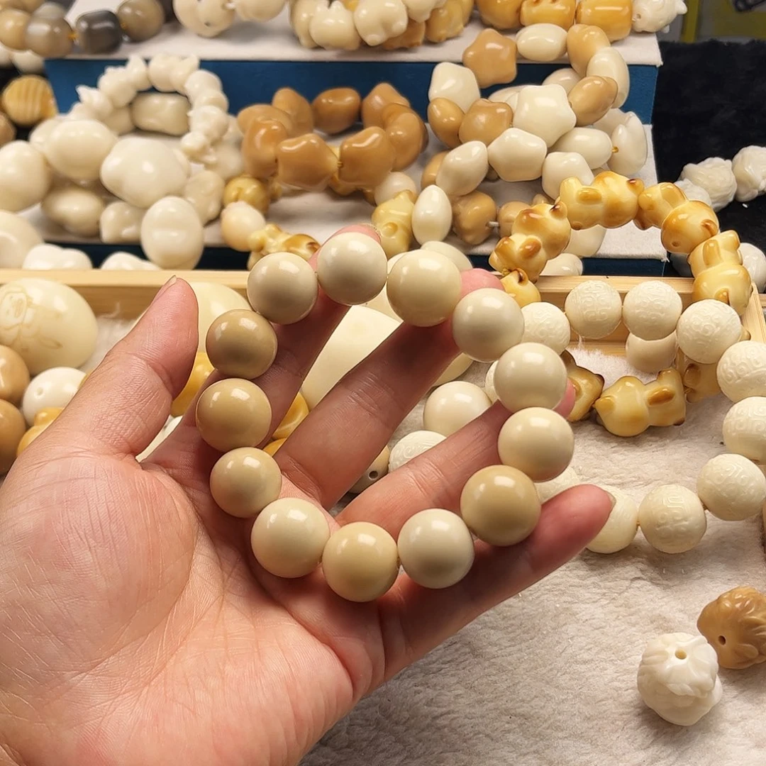 菩提根/象牙果手串