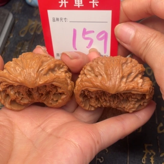 吊坠文玩核桃文玩的好