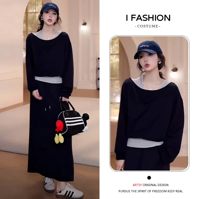 高含棉慵懒时尚气质套装女2025春秋新款假两件背心长袖长裙两件套