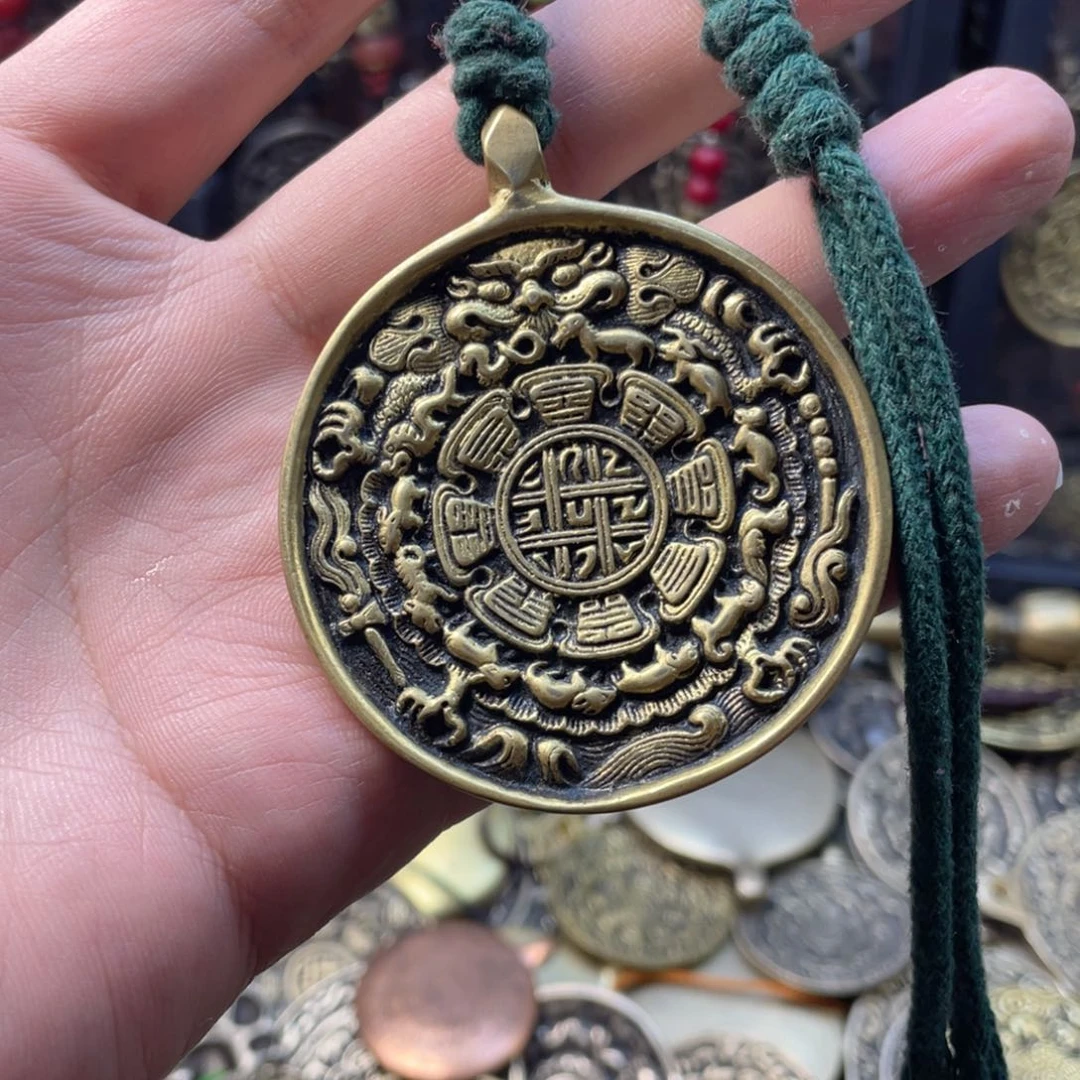 黄铜利马铜精品九宫八卦牌子，一个福利