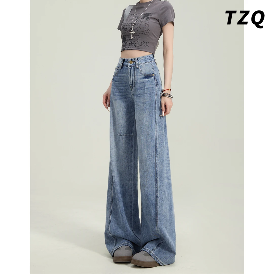 设计感洋气窄版直筒牛仔裤女2025年新款高腰宽松拖地裤TZQ2522561