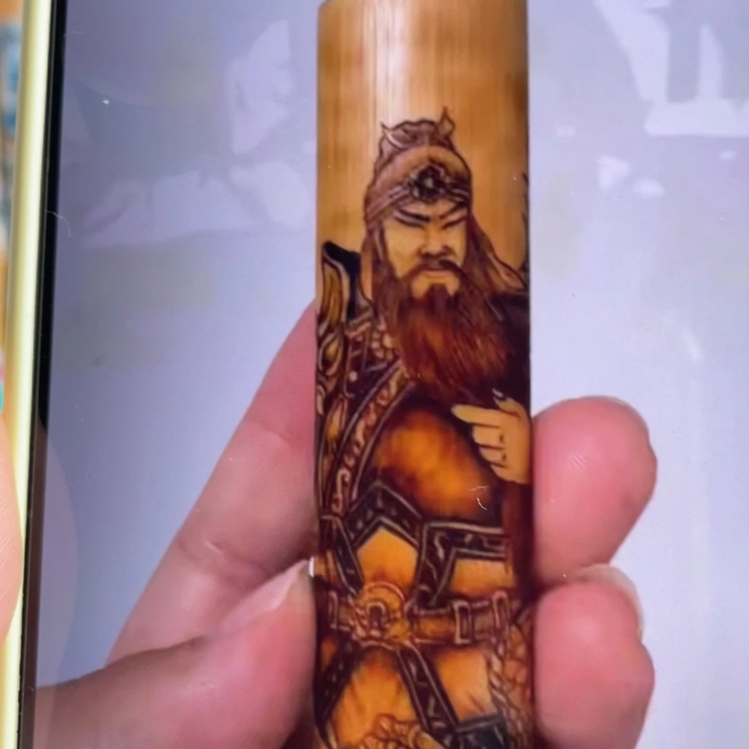 傲***天竹君子阁实心玉竹