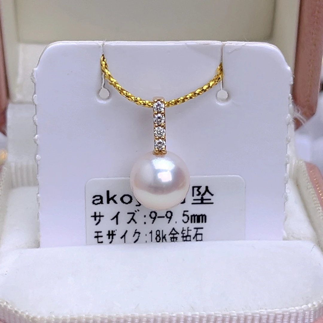 海水珍珠18K金镶嵌吊坠(不含链)
