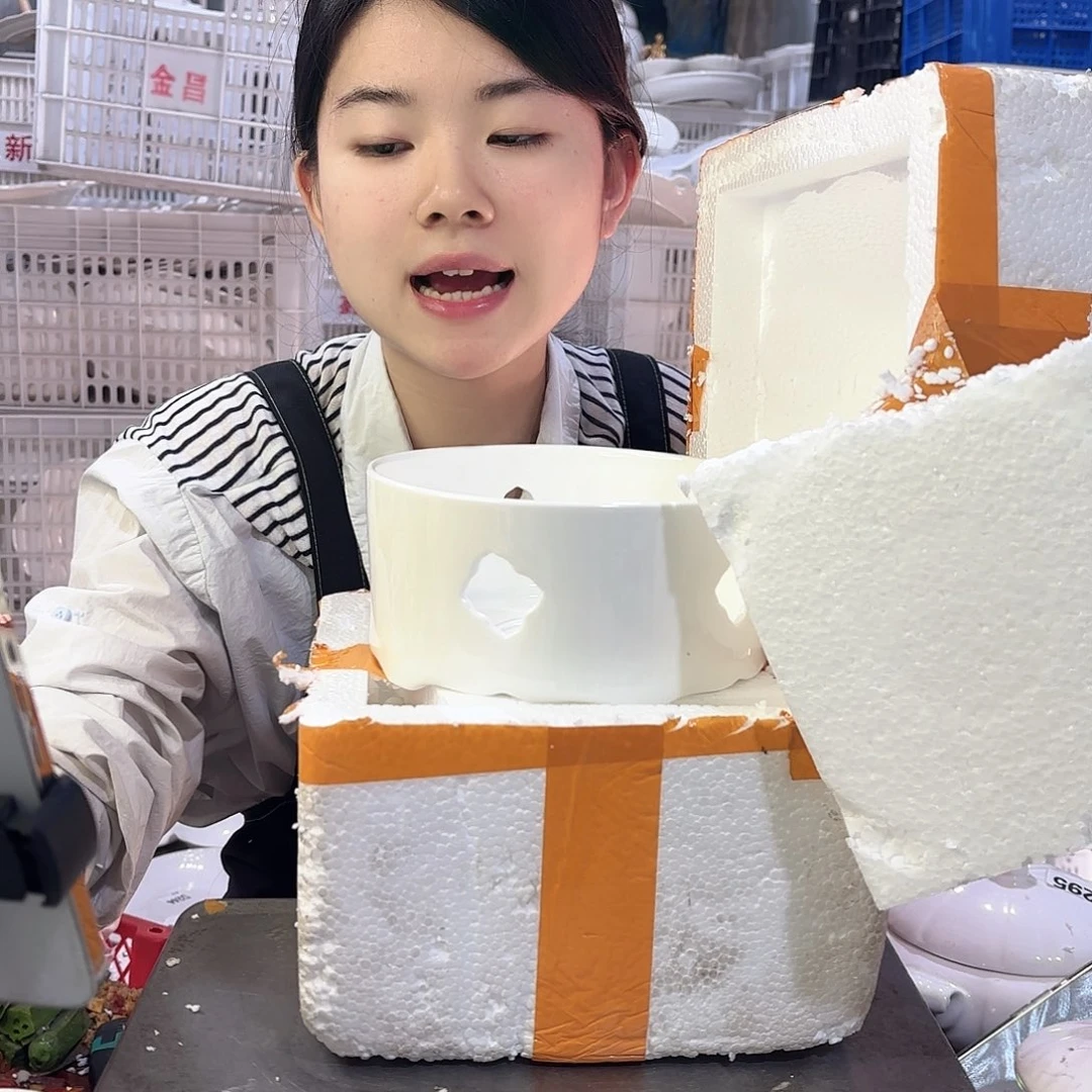 盘微瑕产品………两个炉
