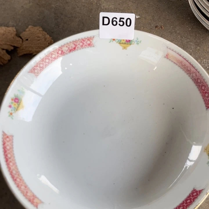 八九十年代高岭土盘碗碟有矿点D650