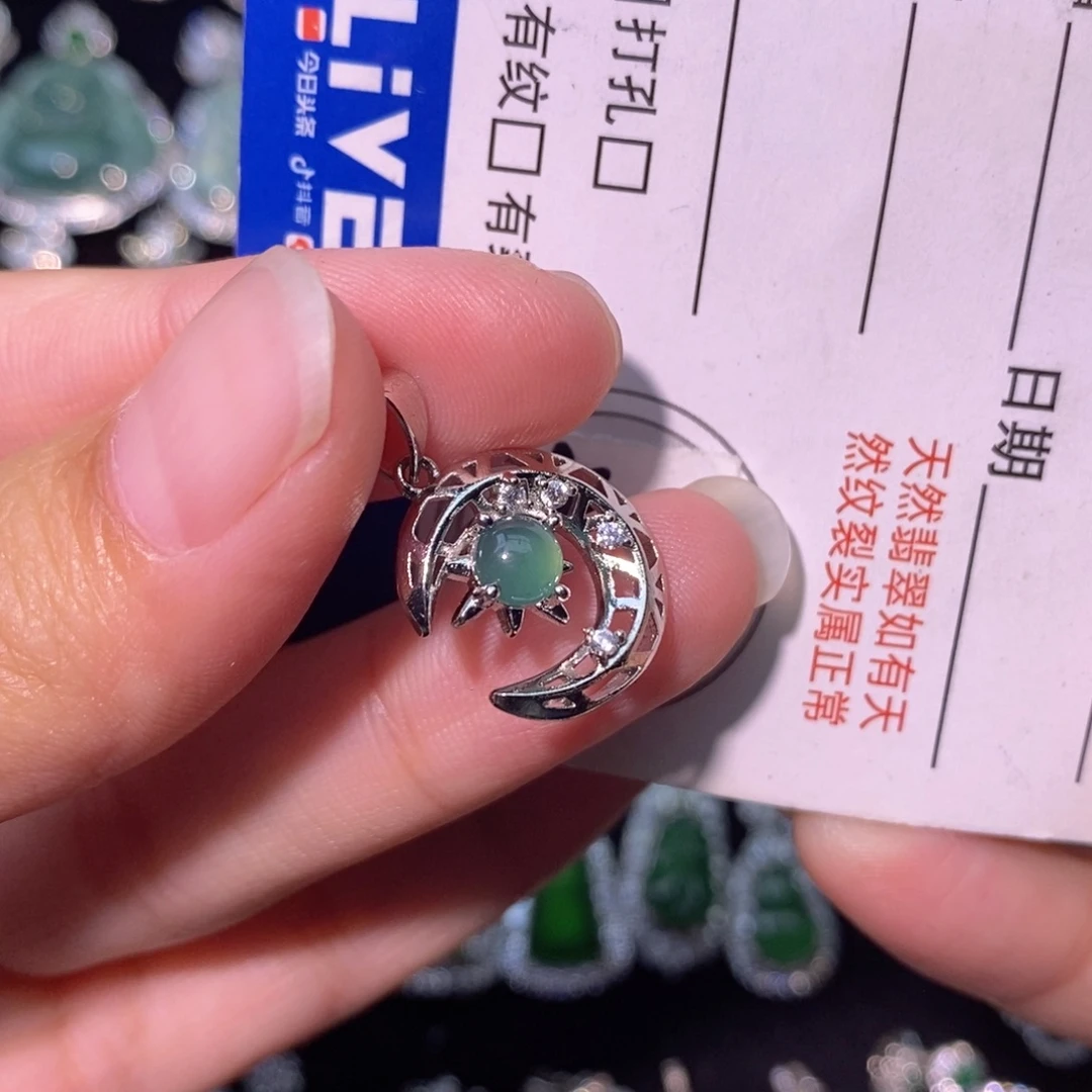 翡翠未镶嵌颈饰天然