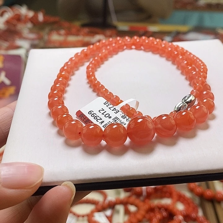 合金卡4*11m南红玛瑙