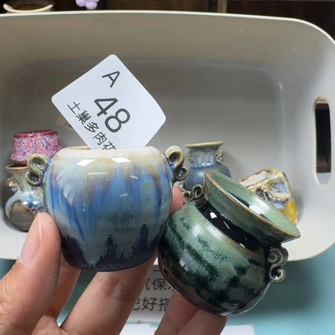 陶瓷艺术设计与制作
