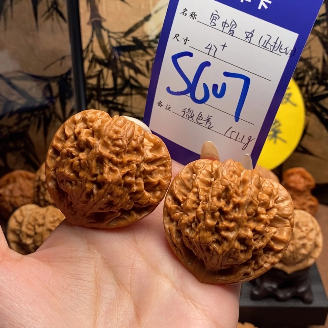 文玩核桃把件官帽47