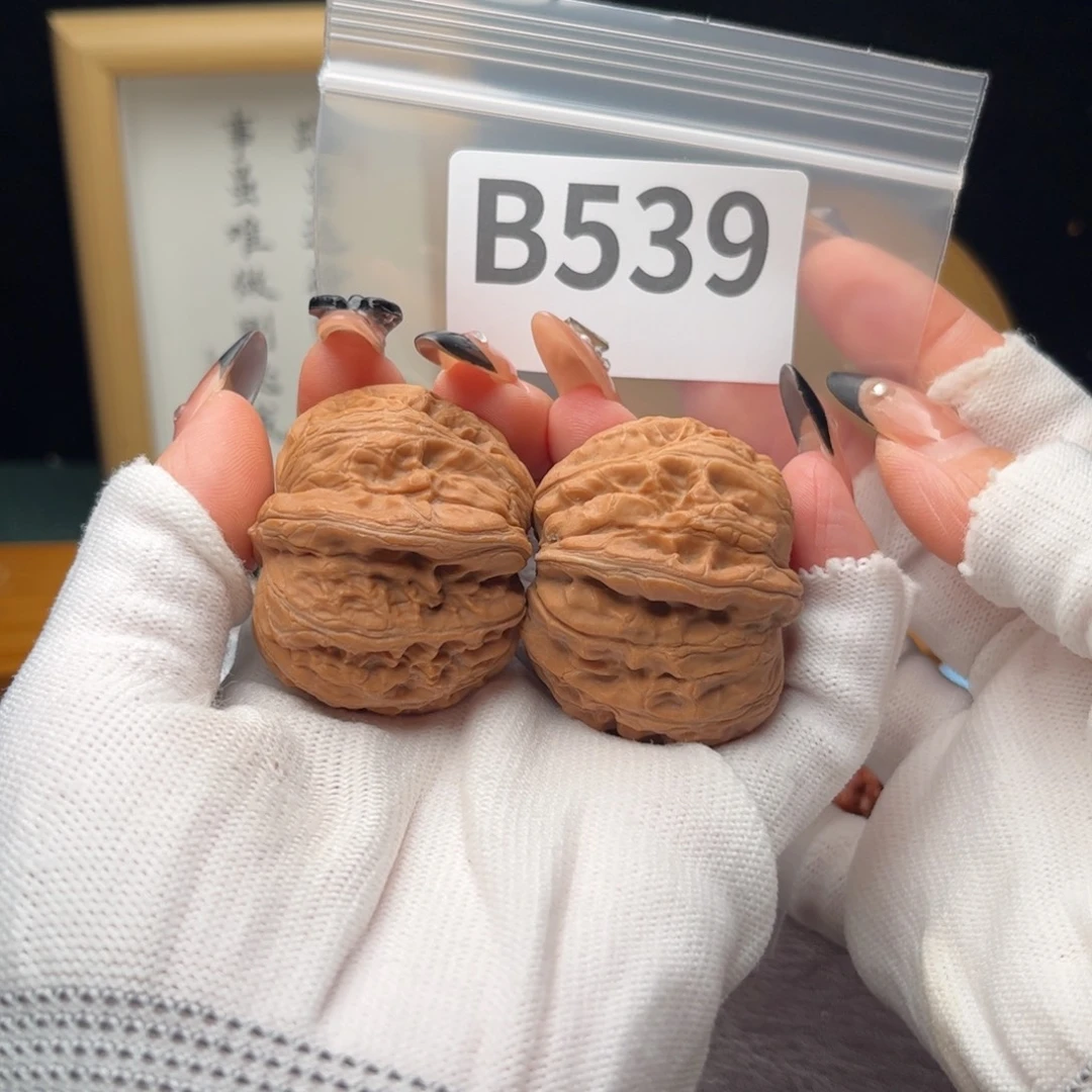 把件文玩核桃42元宝b539