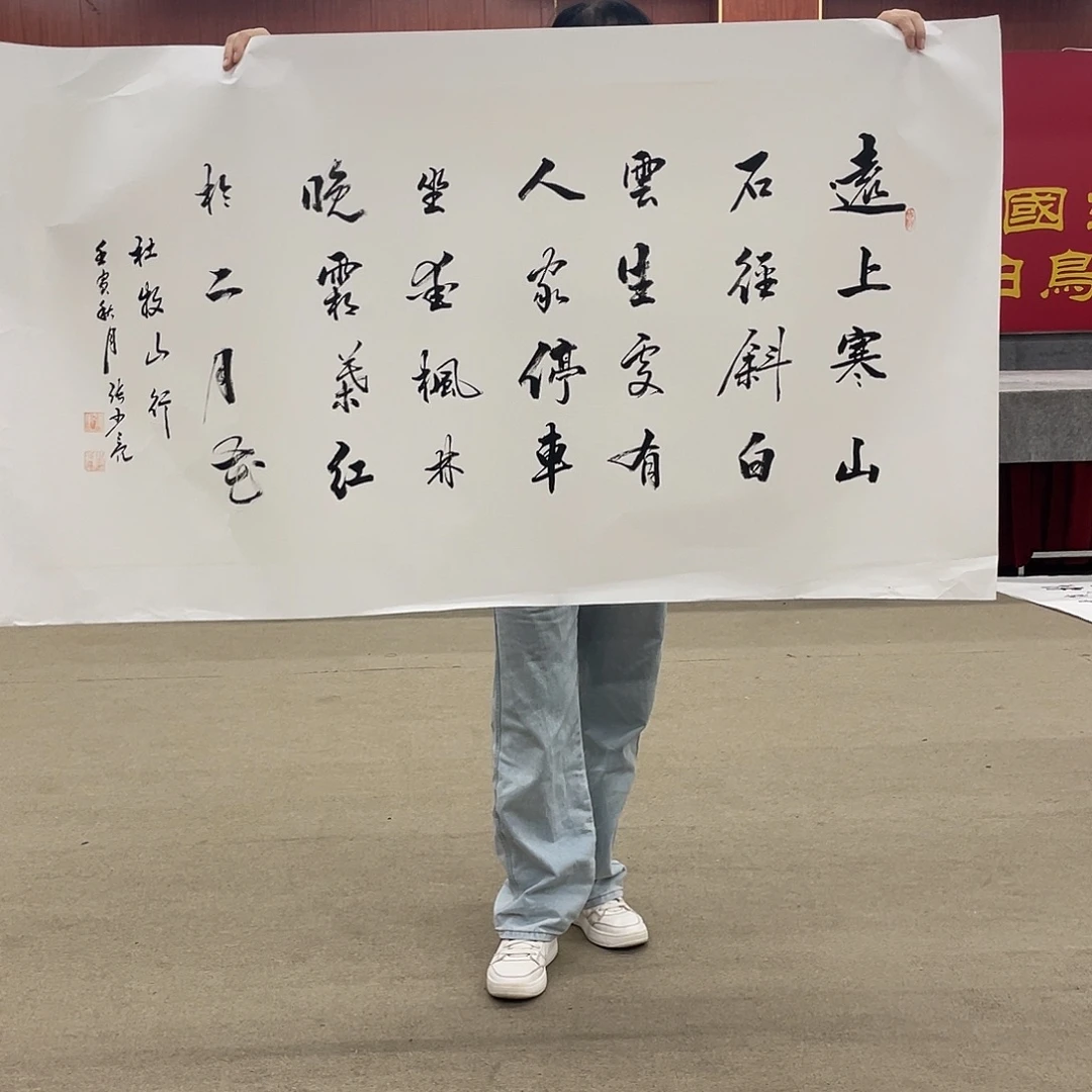 国画可口可乐公司在淘宝上发布