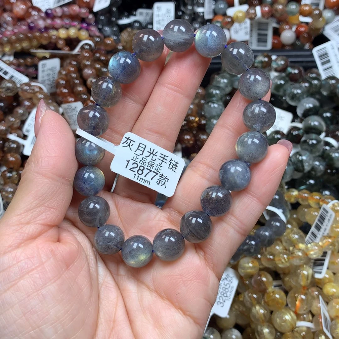 拉长石天然未镶嵌天然