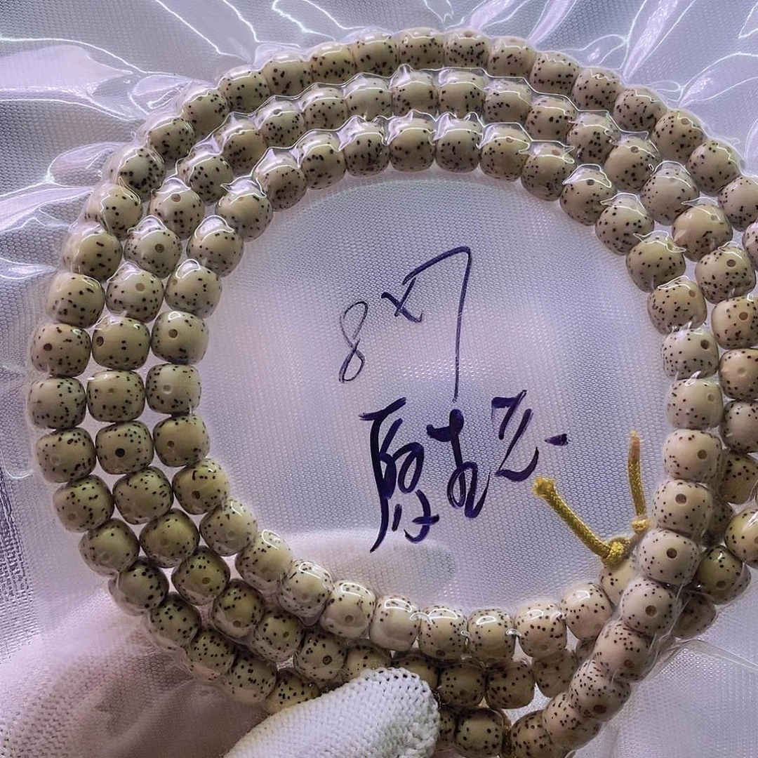 星月菩提手串原白