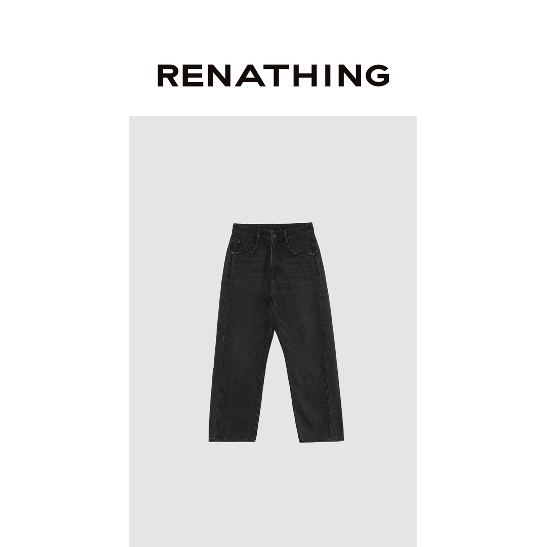 【RENATHING】直筒毛边磨损牛仔裤