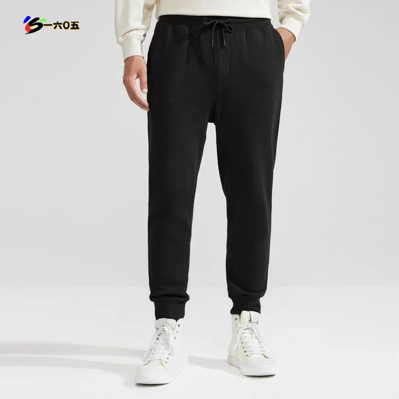 SC24172 男子秋冬休闲加厚加绒保暖运动束脚卫裤