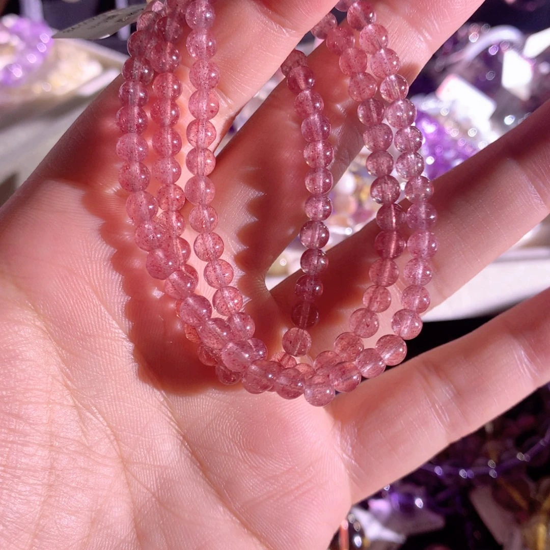 未镶嵌手链水晶草莓晶手链多圈