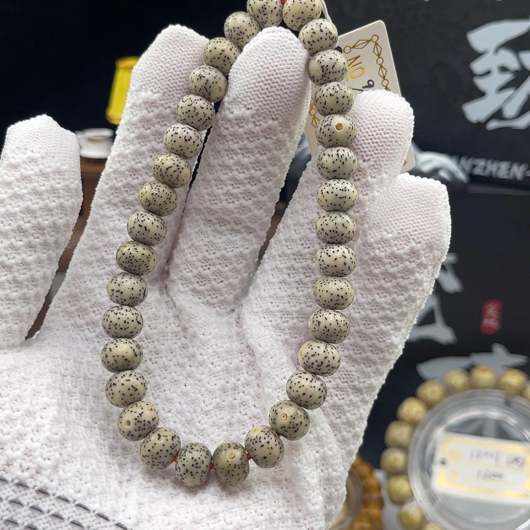 手串星月菩提石玉苹果珠9×7手持