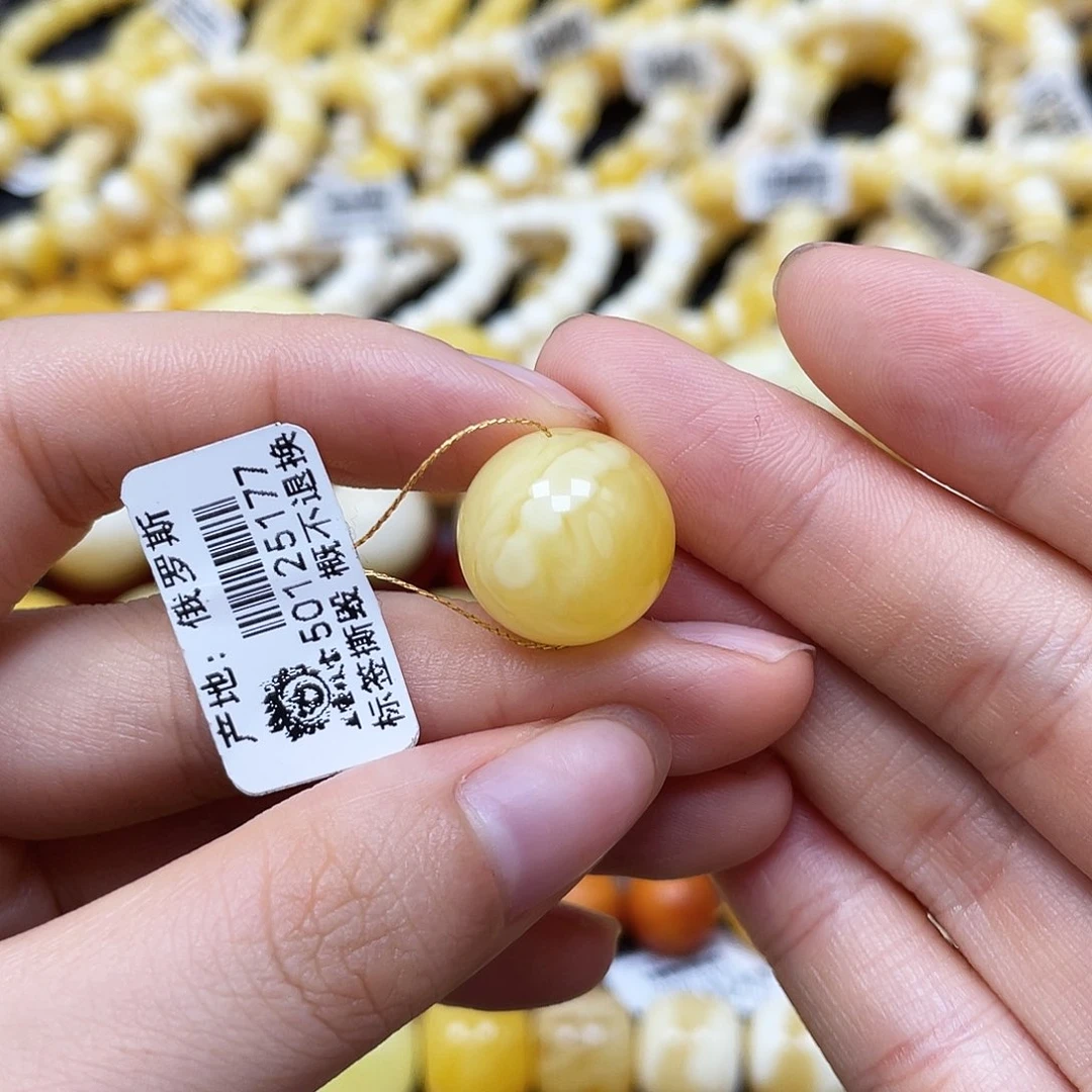 未镶嵌蜜蜡裸石圆珠15.6mm