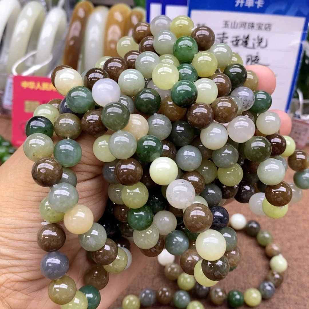 手串未镶嵌和田玉卡10