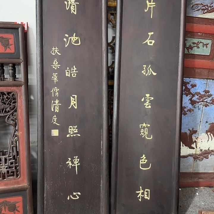 木陆*凯木件木件木件