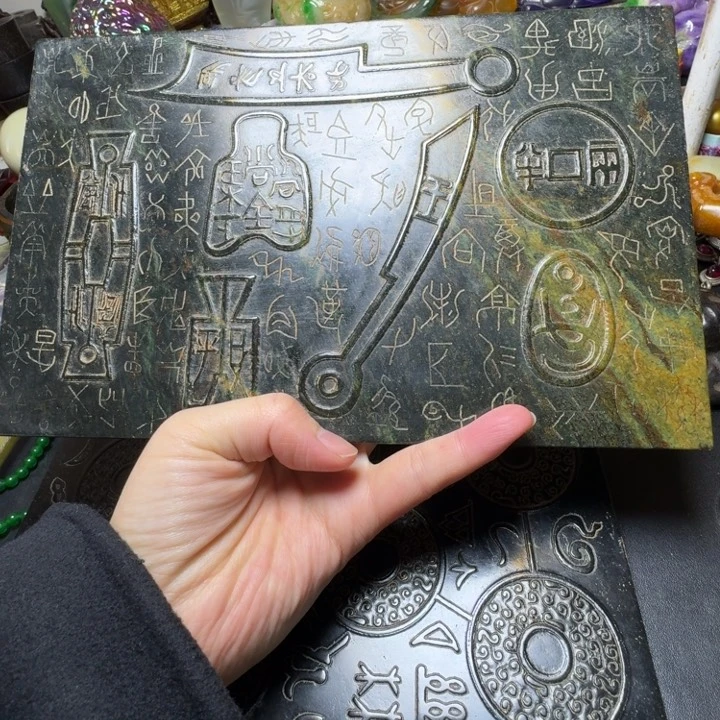 吊坠紫金钵盂菩提