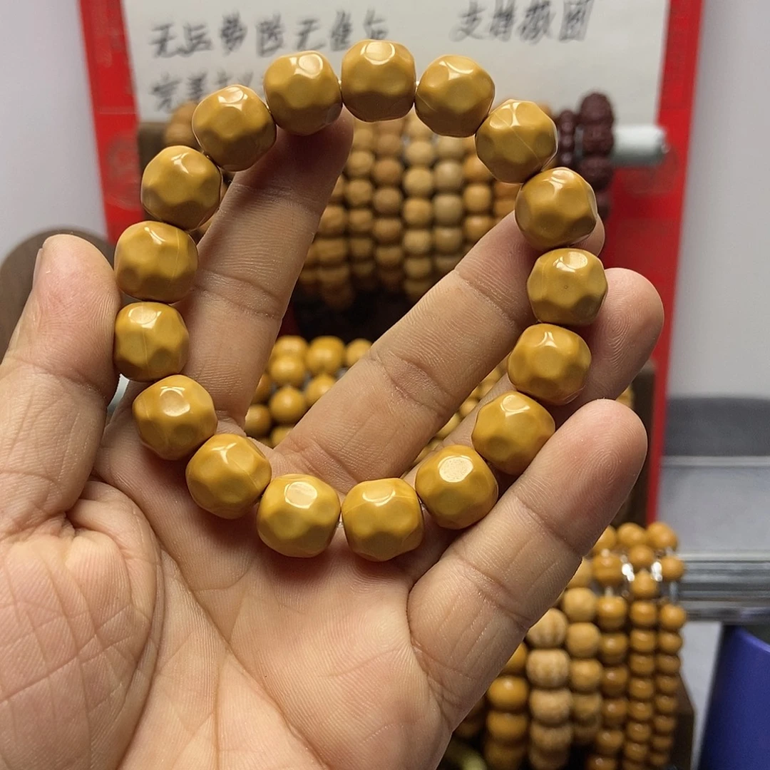 手串猴头核桃微微瑕款猴头手串任选一条