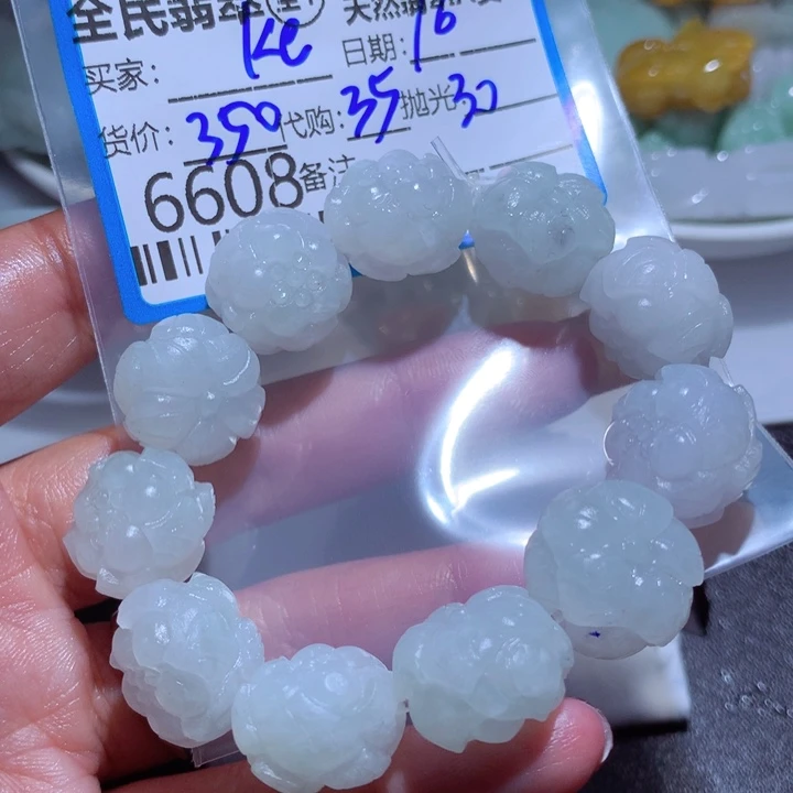 定制翡翠未镶嵌K**r我也