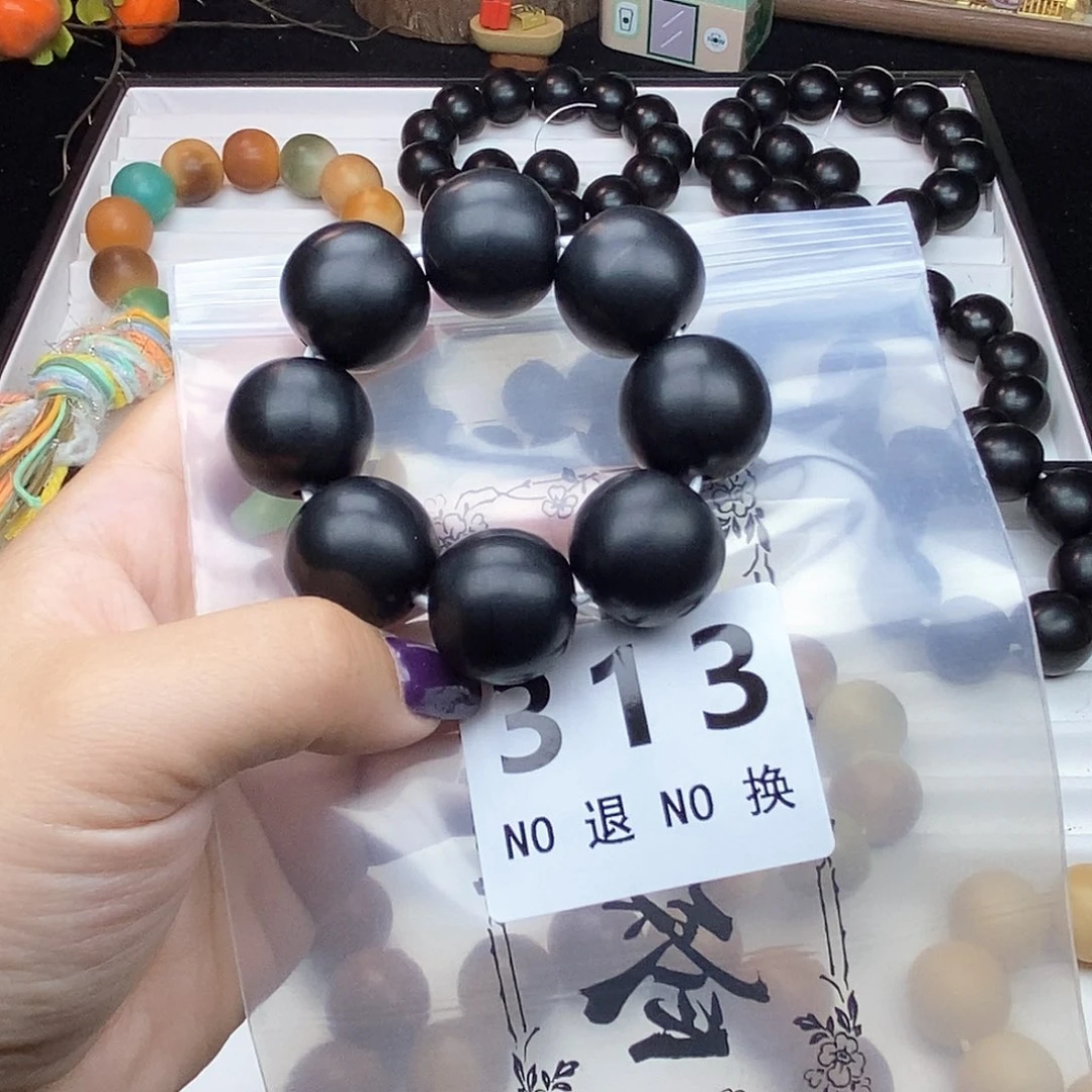 菩提根/象牙果手串七**川山山 不退换