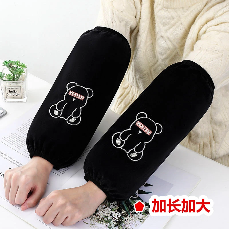 秋冬季长款袖套防污护袖新款成人家务办公耐脏袖头学生羽绒服套袖