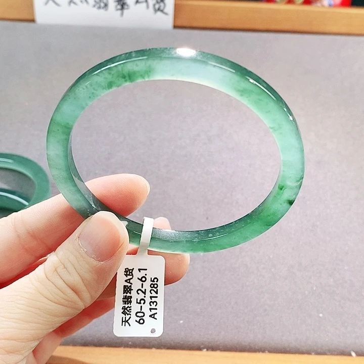 翡翠手镯（圆镯）未镶嵌
