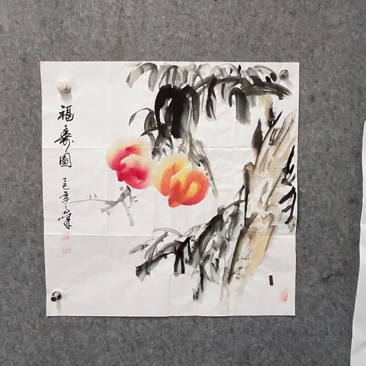 书法张高峰书法作品