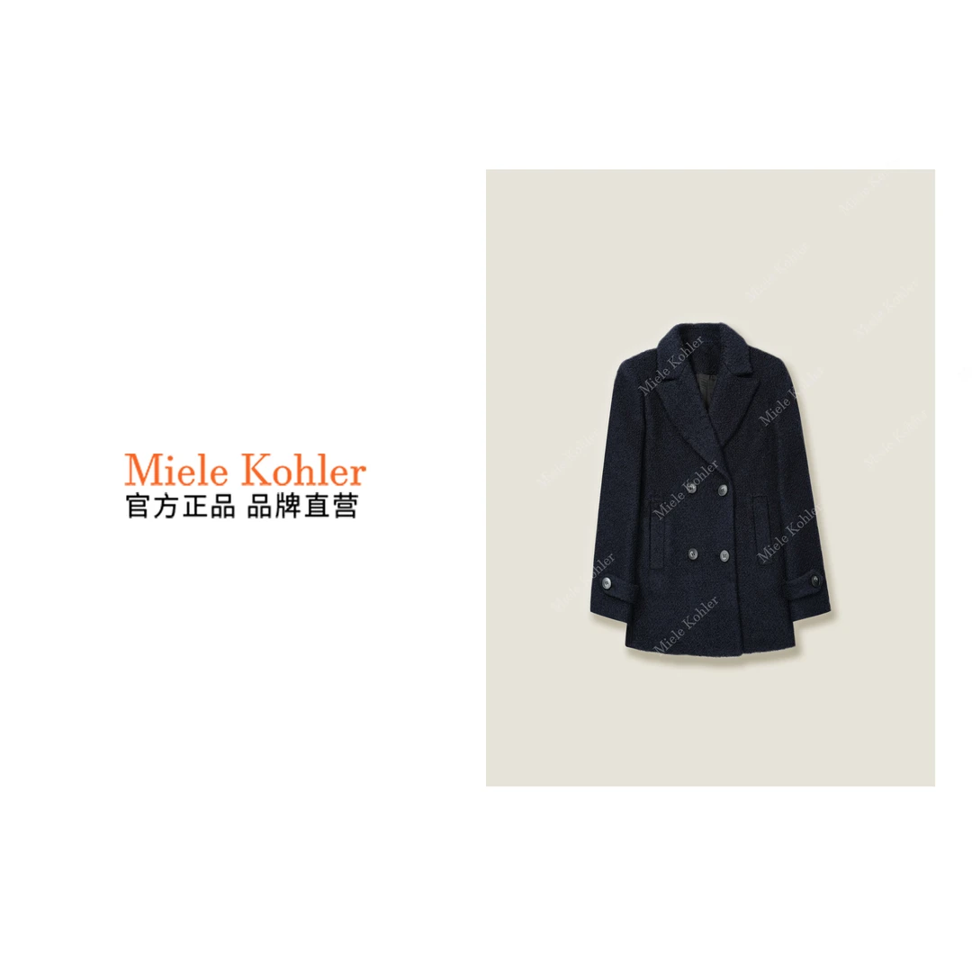 新款绵羊毛纯色保暖穿搭外套MKODKX23015【澳门小源同款】