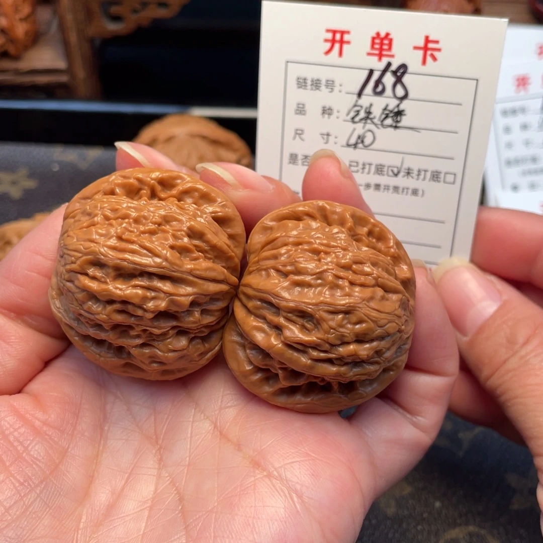 吊坠桃核文玩核桃