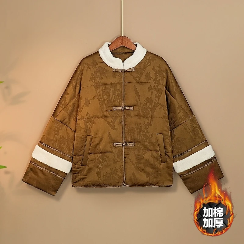 【秋桐】加棉加厚秋冬季气质棉外套新中式宽松立领提花保暖上衣女款