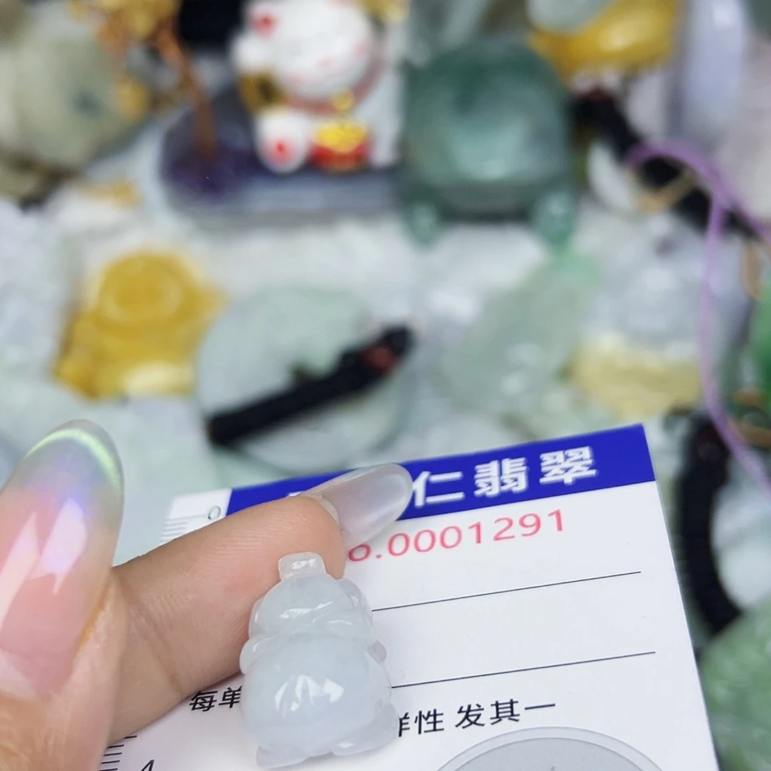 翡翠未镶嵌吊坠(不含链)111