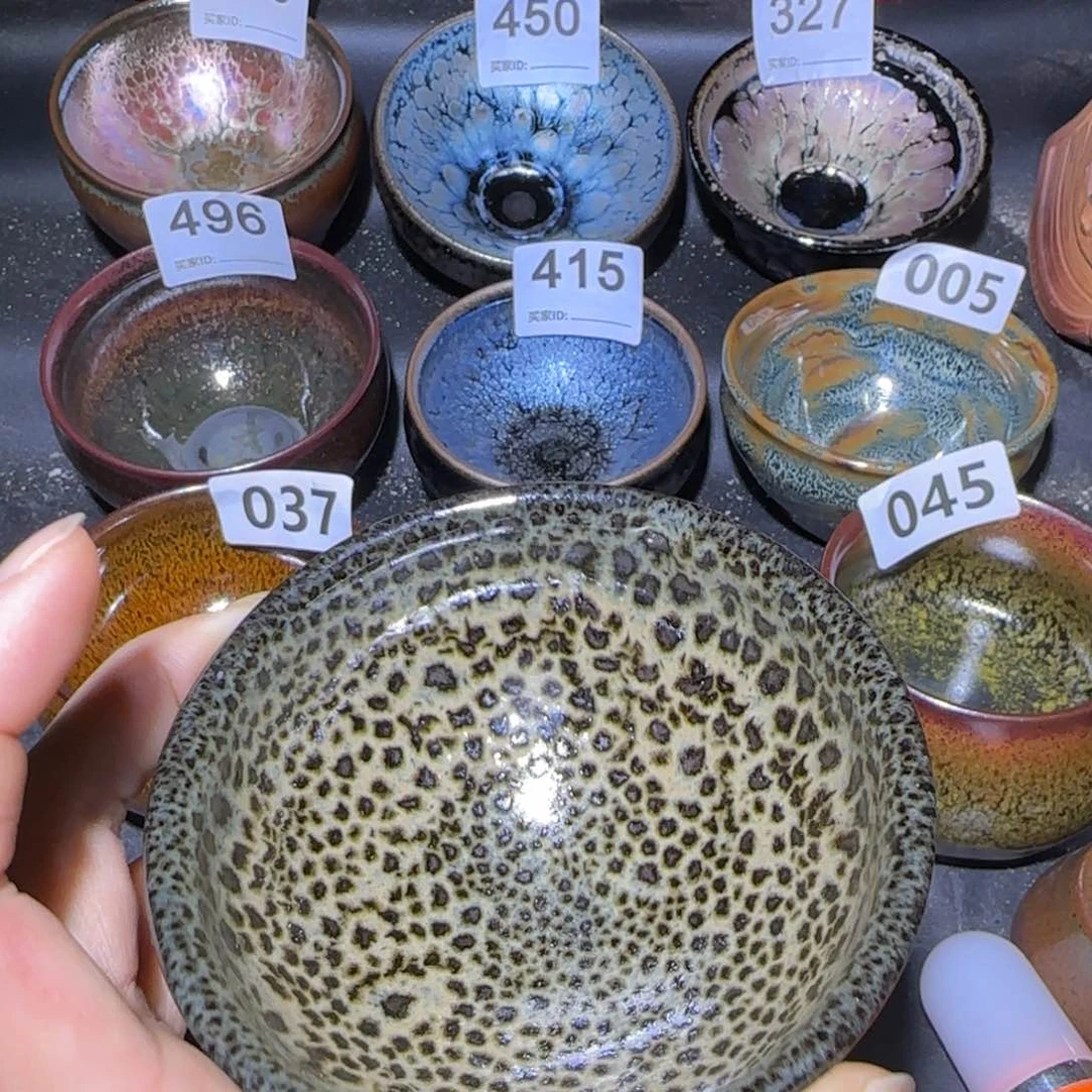 茶盏福建盏茶器香炉