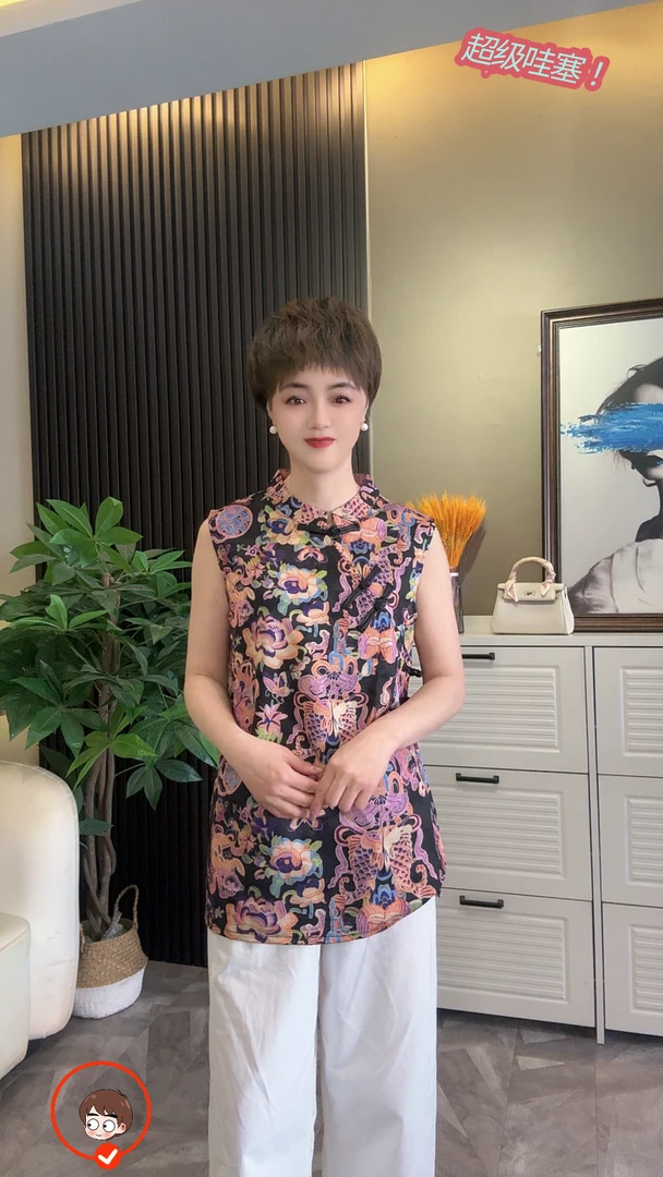 气质显瘦新中式国风盘扣提花坎肩上衣1669