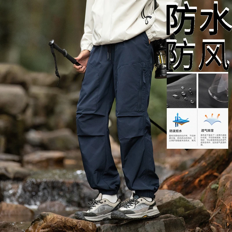 男女春秋户外登山徒步旅行宽松软壳秋季加绒软壳反季节衣服冲锋裤
