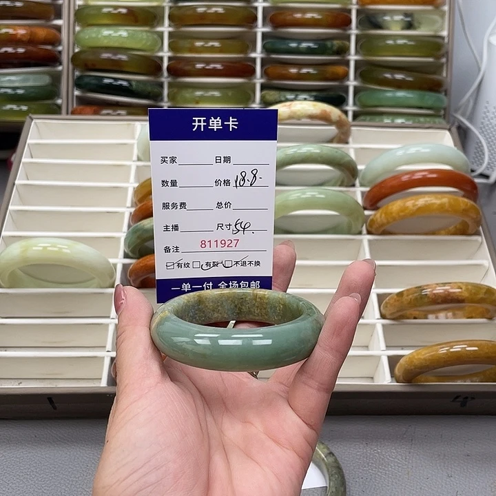 蛇纹石玉未镶嵌手镯