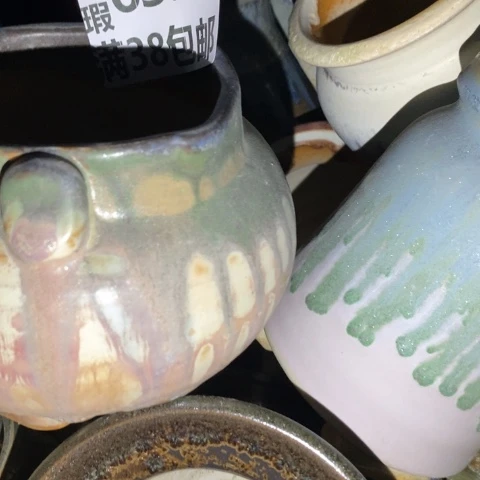 罐6374 微瑕38包邮景德镇陶瓷