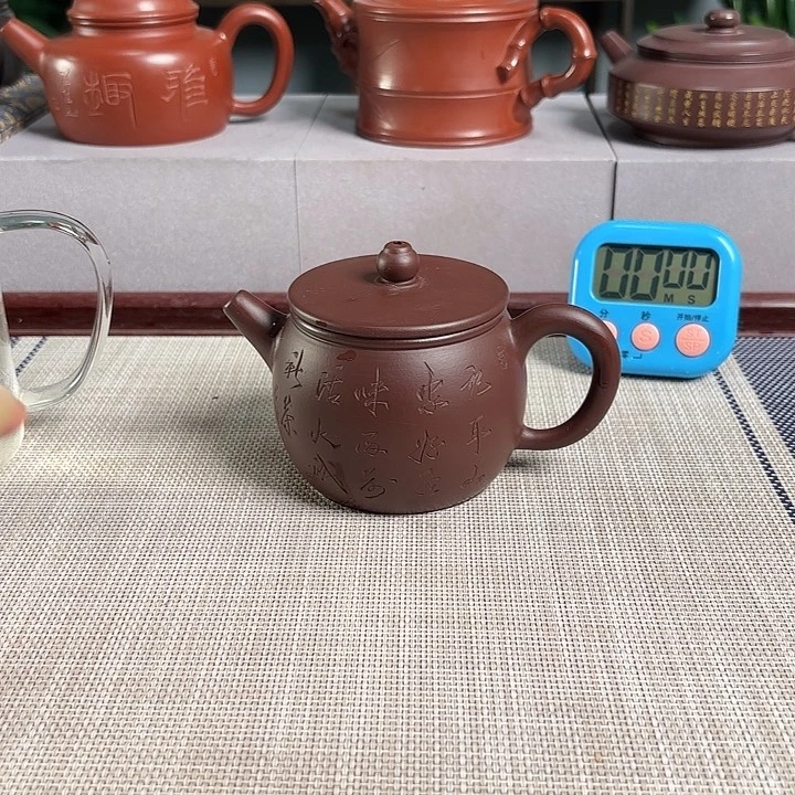 财***楼紫砂茶壶宜兴原矿手工紫砂壶