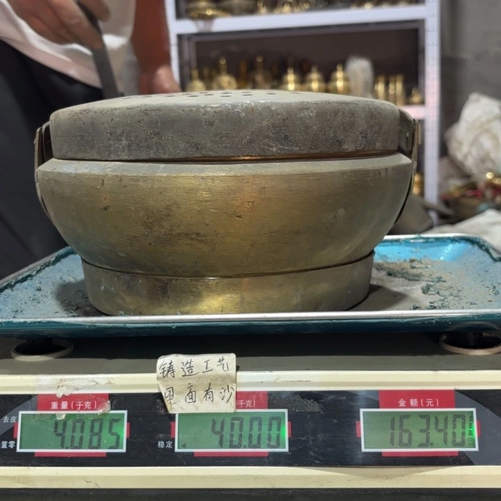 922 铜器物品理性消费