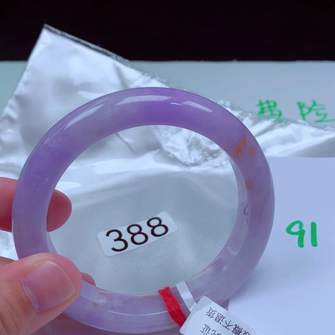 未镶嵌手镯翡翠缅甸天然A货翡翠58.1