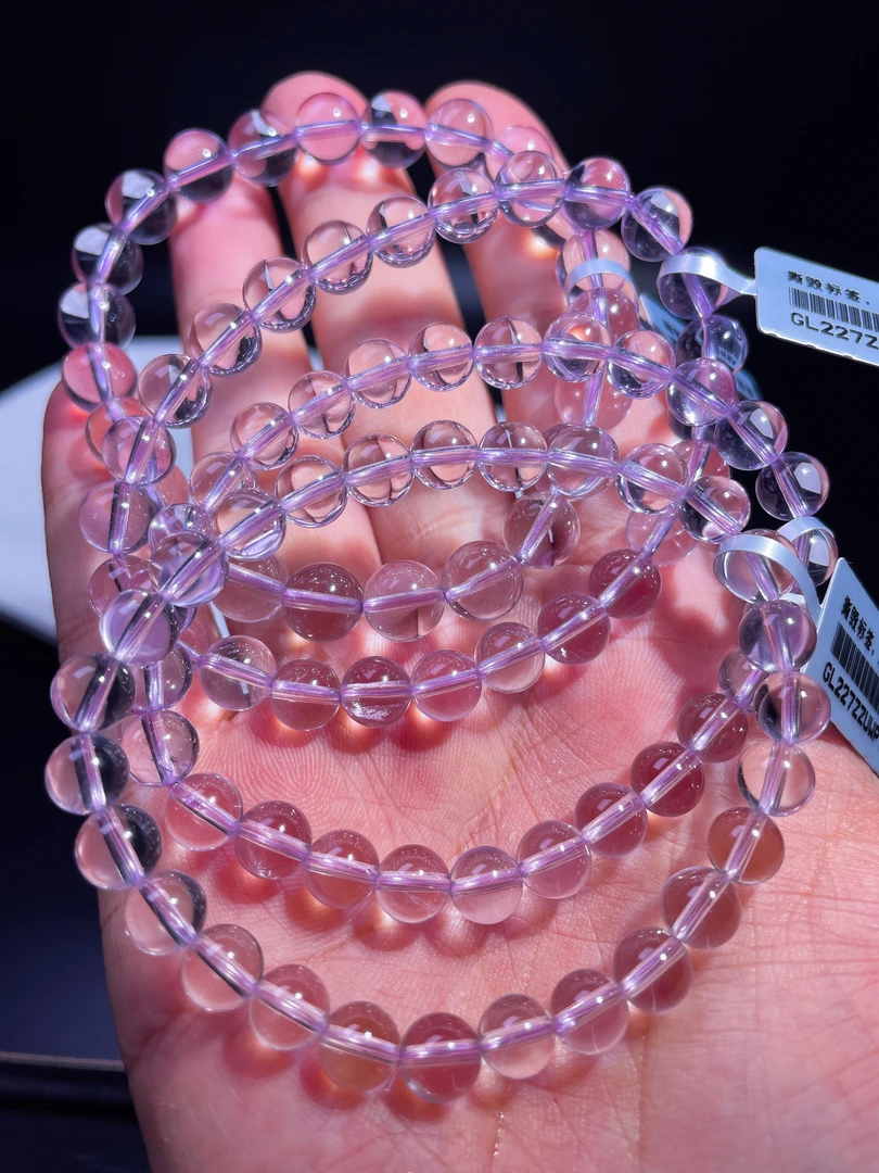 小雅来咯紫水晶波紫手链默认微瑕多样性发货