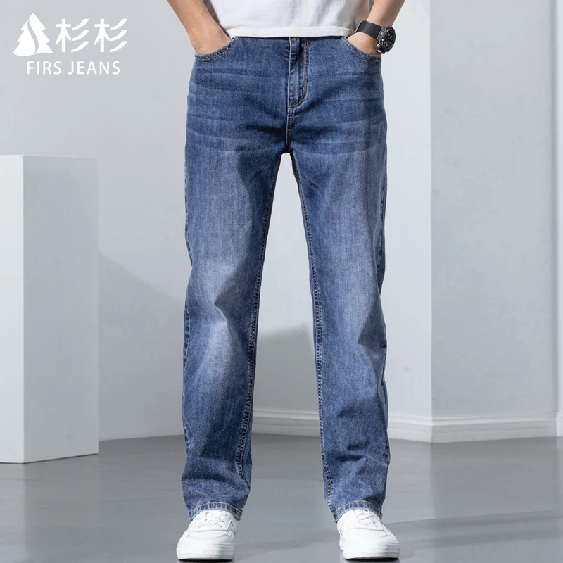 FIRS JEANS杉杉男士牛仔裤男款夏季薄款宽松直筒冰丝休闲裤子男款